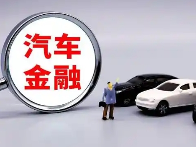 郾城押车贷款不是本人可以么?