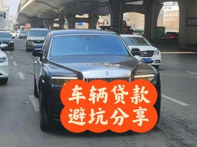 郾城汽车抵押贷款中押本不押车贷款需要什么材料?