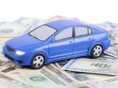 郾城汽车抵押贷款的优势?