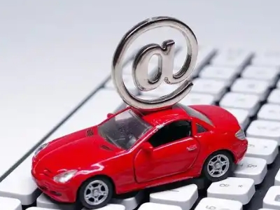 郾城汽车抵押贷款和汽车消费贷款有什么区别